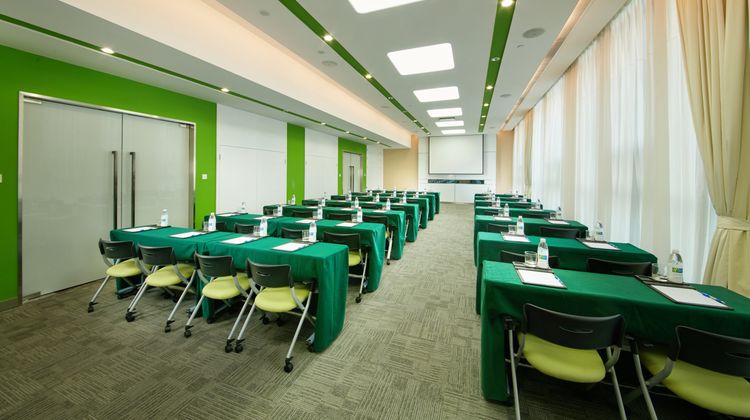 Holiday Inn Express Leshan City Square Meeting