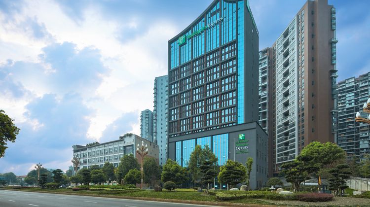 Holiday Inn Express Leshan City Square Exterior