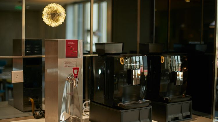 Holiday Inn Express Leshan City Square Restaurant