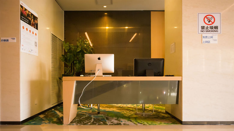 <b>Holiday Inn Exp Zhangjiakou Park View Other</b>. Images powered by <a href="https://www.leonardoworldwide.com/" title="Leonardo Worldwide" target="_blank">Leonardo</a>.