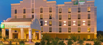 Holiday Inn Express Hotel & Suites Exterior