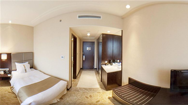 <b>Holiday Inn Mudanjiang Room</b>. Images powered by <a href="https://www.leonardoworldwide.com/" title="Leonardo Worldwide" target="_blank">Leonardo</a>.