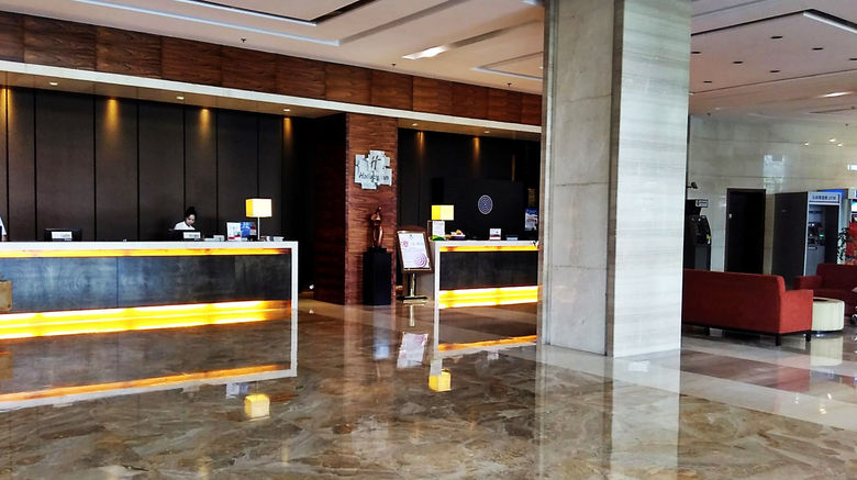 <b>Holiday Inn Mudanjiang Lobby</b>. Images powered by <a href="https://www.leonardoworldwide.com/" title="Leonardo Worldwide" target="_blank">Leonardo</a>.