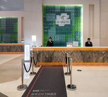 Holiday Inn Shanghai Pudong Kangqiao Lobby