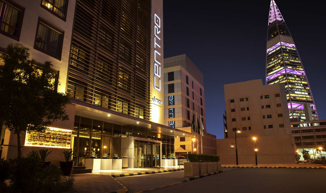 Centro Olaya Exterior