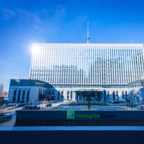 Holiday Inn Express Harbin Qunli