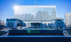 Holiday Inn Express Harbin Qunli
