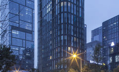 Citadines South Chengdu