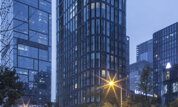 Citadines South Chengdu