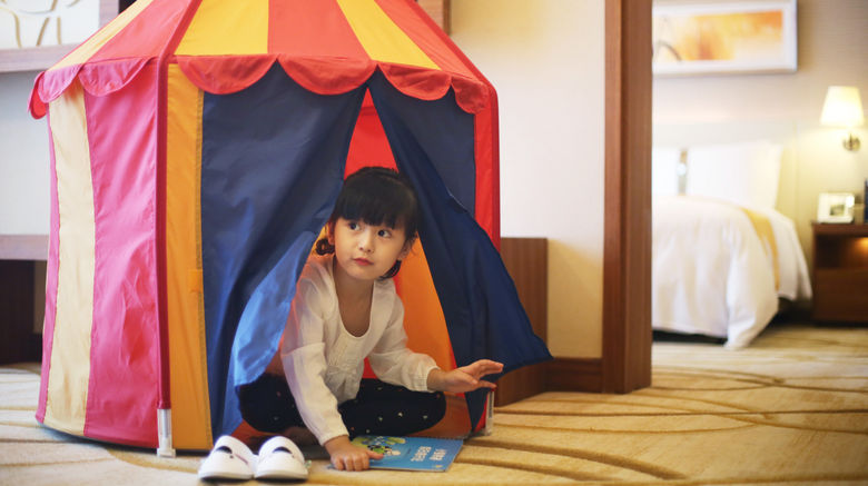 <b>Holiday Inn Shaoxing Suite</b>. Images powered by <a href="https://www.leonardoworldwide.com/" title="Leonardo Worldwide" target="_blank">Leonardo</a>.