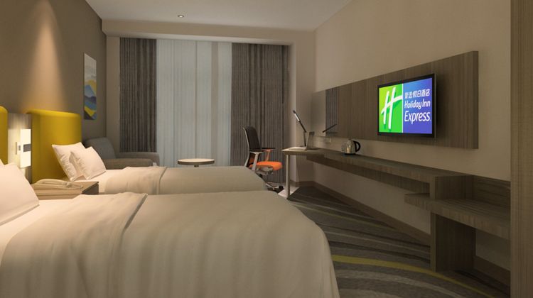 Holiday Inn Express Chengdu Jinniu Room