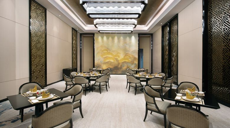 <b>Crowne Plaza Huailai Restaurant</b>. Images powered by <a href="https://www.leonardoworldwide.com/" title="Leonardo Worldwide" target="_blank">Leonardo</a>.