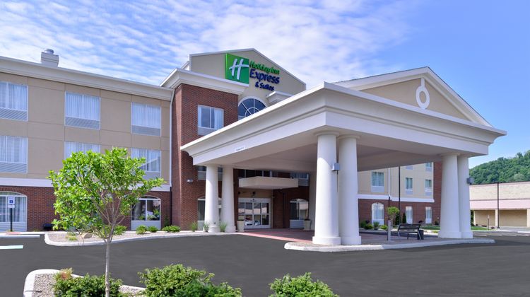 Holiday Inn Express & Suites Exterior