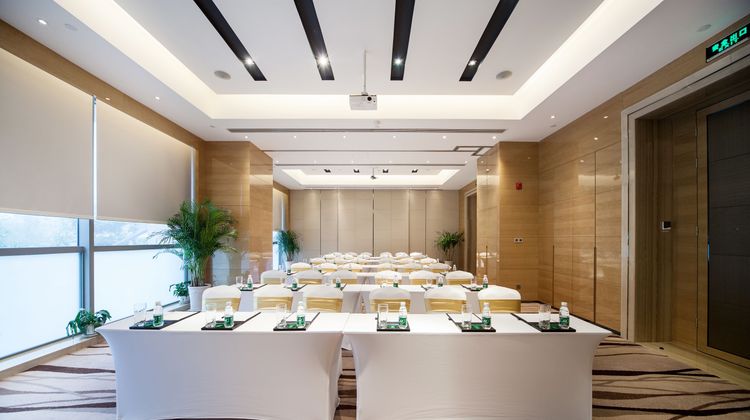 Holiday Inn Oriental Plaza Meeting