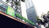 Holiday Inn Oriental Plaza Exterior
