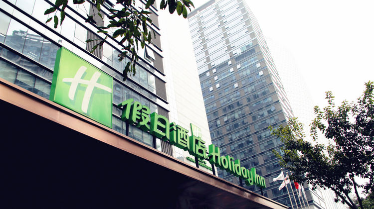 Holiday Inn Oriental Plaza Exterior