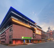 Holiday Inn Express Shijingshan Parkview Exterior