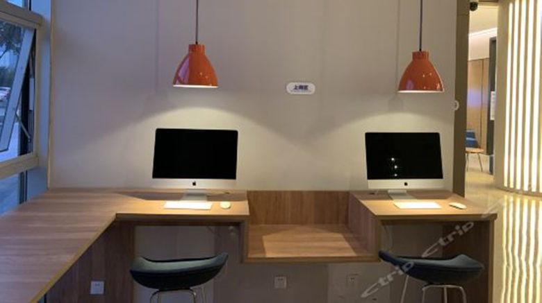 <b>Holiday Inn Express Xichang City Center Other</b>. Images powered by <a href="https://www.leonardoworldwide.com/" title="Leonardo Worldwide" target="_blank">Leonardo</a>.