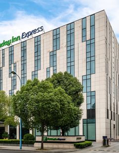 Holiday Inn Express Shanghai Gongkang