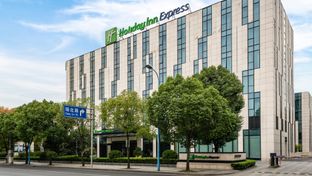Holiday Inn Express Shanghai Gongkang
