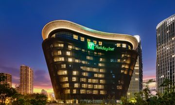 Holiday Inn South Station