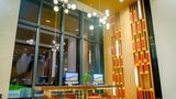 Holiday Inn Express Ya'An City Center Other