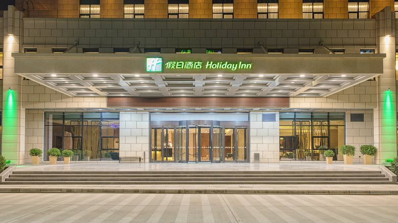 <b>Holiday Inn Baoji Central Exterior</b>. Images powered by <a href="https://www.leonardoworldwide.com/" title="Leonardo Worldwide" target="_blank">Leonardo</a>.