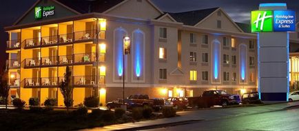 Holiday Inn Express & Suites Exterior