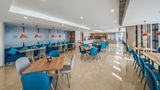 Holiday Inn Express Xichang City Center Restaurant