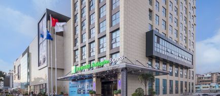 Holiday Inn Express Xichang City Center Exterior