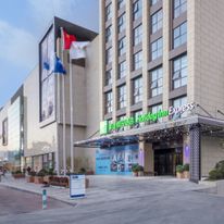 Holiday Inn Express Xichang City Center