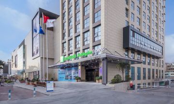 Holiday Inn Express Xichang City Center