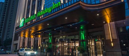 Holiday Inn Tianjin Wuqing Exterior