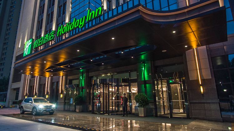 Holiday Inn Tianjin Wuqing Exterior