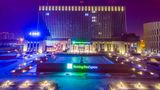 Holiday Inn Express Harbin Qunli Exterior