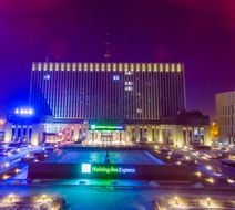 Holiday Inn Express Harbin Qunli Exterior