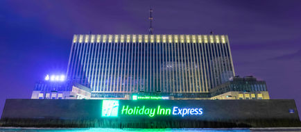 Holiday Inn Express Harbin Qunli Exterior