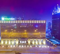 Holiday Inn Express Harbin Qunli Exterior