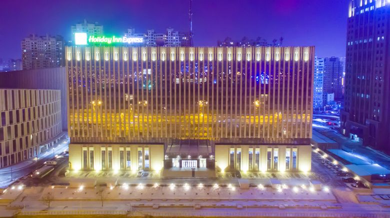 <b>Holiday Inn Express Harbin Qunli Exterior</b>. Images powered by <a href="https://www.leonardoworldwide.com/" title="Leonardo Worldwide" target="_blank">Leonardo</a>.