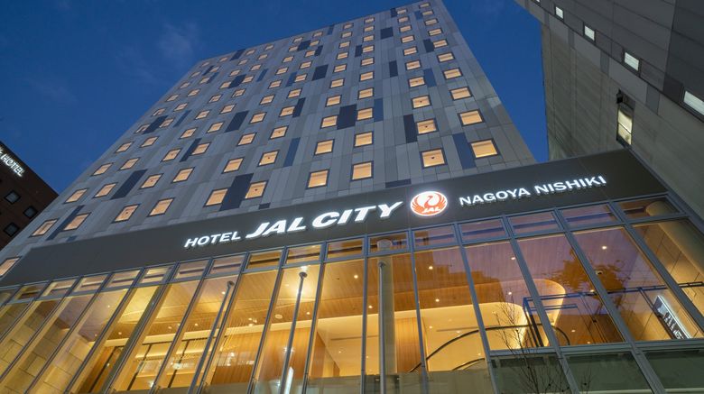 Hotel JAL City Nagoya Nishiki Exterior. Images powered by <a href="https://www.leonardoworldwide.com" target="_blank" rel="noopener">Leonardo</a>.