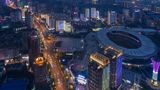 <b>Modena by Fraser Changsha Exterior</b>. Images powered by <a href="https://www.leonardoworldwide.com/" title="Leonardo Worldwide" target="_blank">Leonardo</a>.