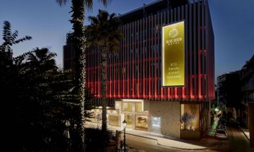 Olive Green Hotel