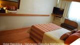 <b>Republica Hotel Room</b>. Images powered by <a href="https://www.leonardoworldwide.com/" title="Leonardo Worldwide" target="_blank">Leonardo</a>.