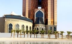 Bab Al Qasr Hotel
