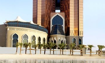 Bab Al Qasr Hotel