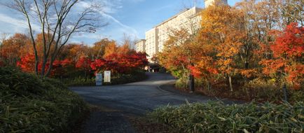 Okura Akademia Park Hotel Exterior
