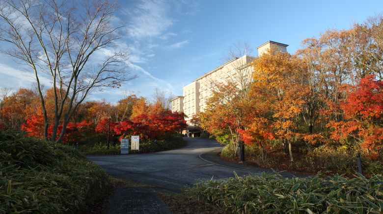 <b>Okura Akademia Park Hotel Exterior</b>. Images powered by <a href="https://www.leonardoworldwide.com/" title="Leonardo Worldwide" target="_blank">Leonardo</a>.