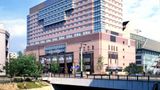 Hotel Okura Fukuoka Exterior