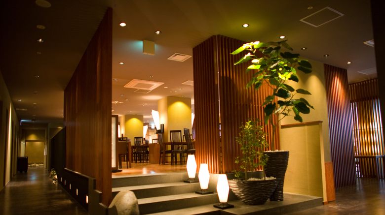 <b>Hotel Shiroyama Kagoshima Restaurant</b>. Images powered by <a href="https://www.leonardoworldwide.com/" title="Leonardo Worldwide" target="_blank">Leonardo</a>.