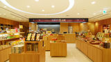 Hotel Shiroyama Kagoshima Other